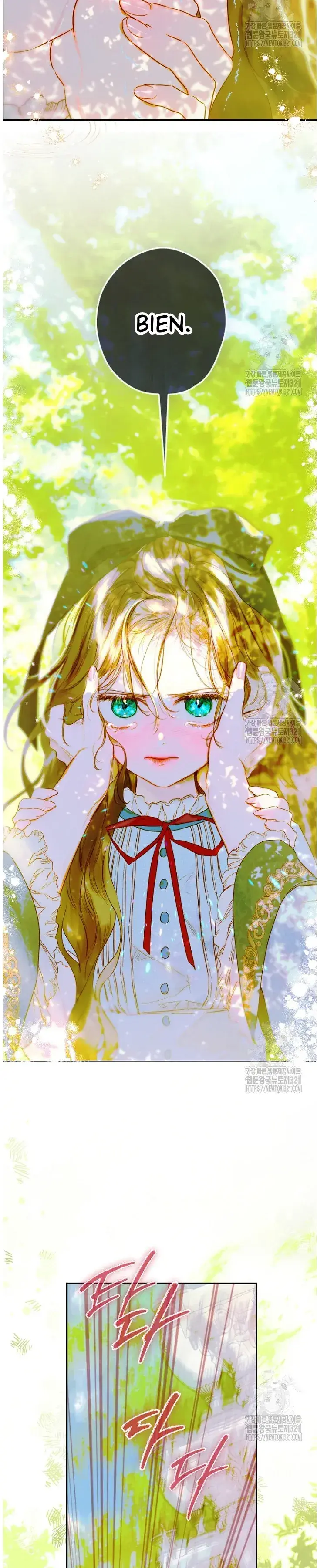 Capitulo 48 page 17