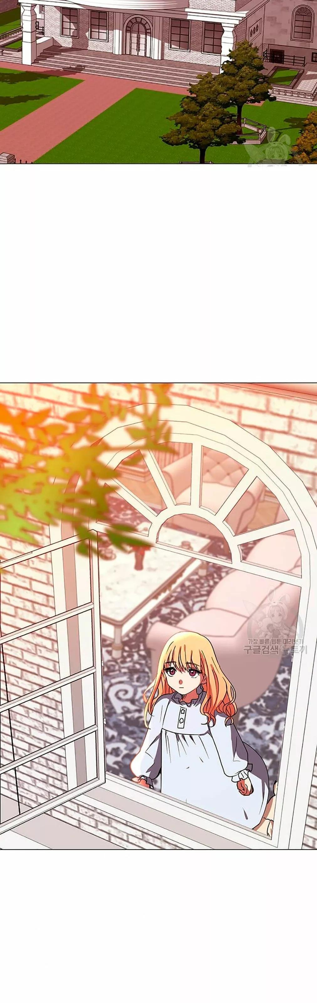 Capitulo 48 page 23