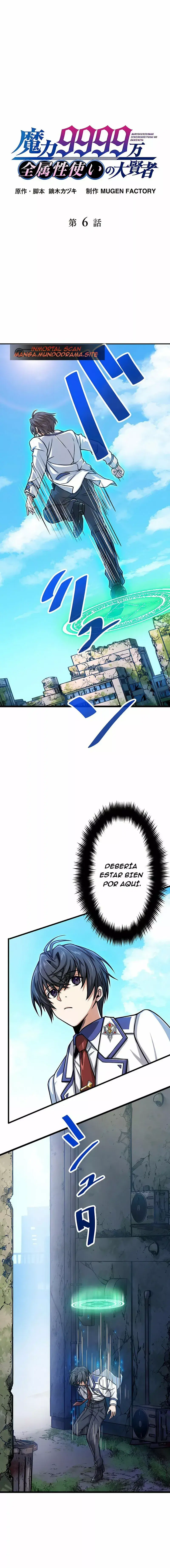 Capitulo 6 page 2