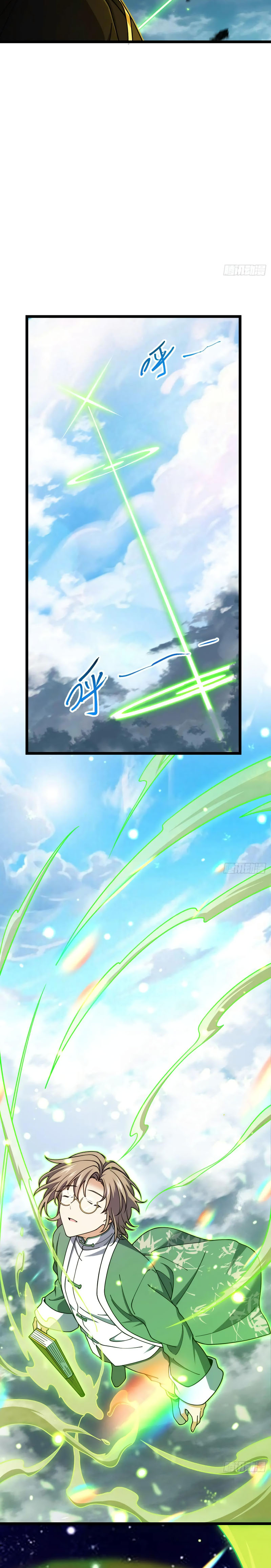Capitulo 631 page 15