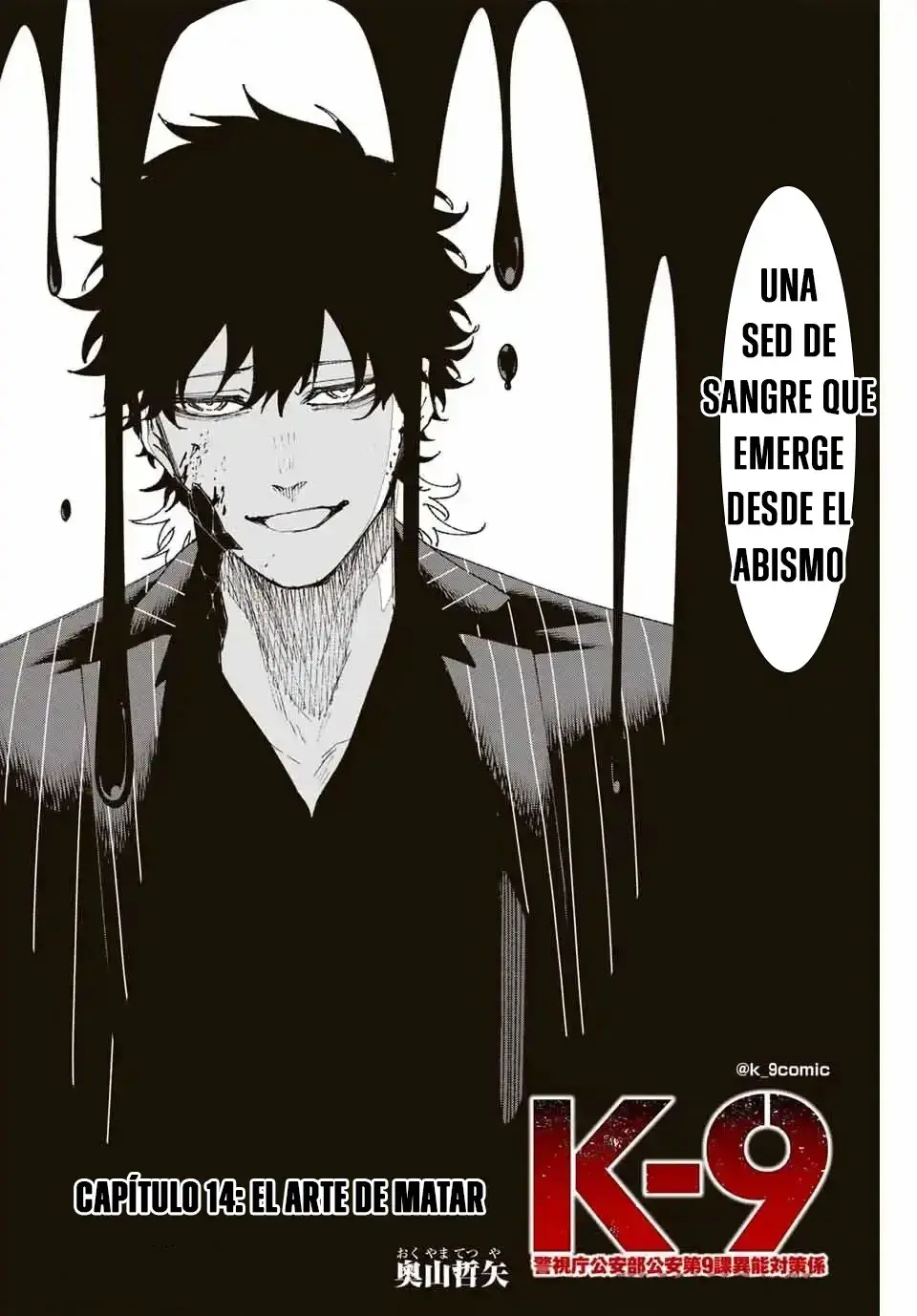 Capitulo 14 page 4