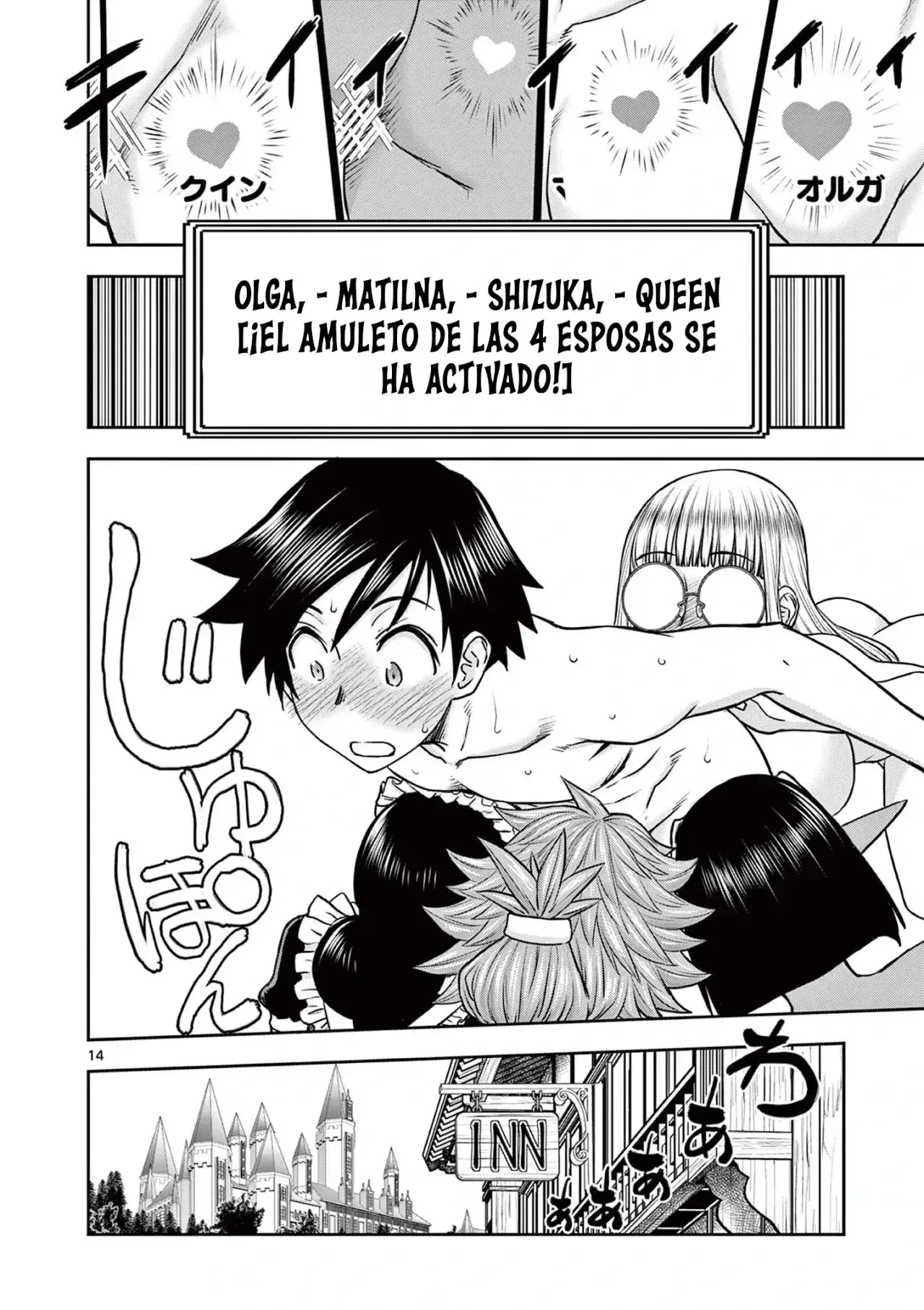 Capitulo 32 page 18