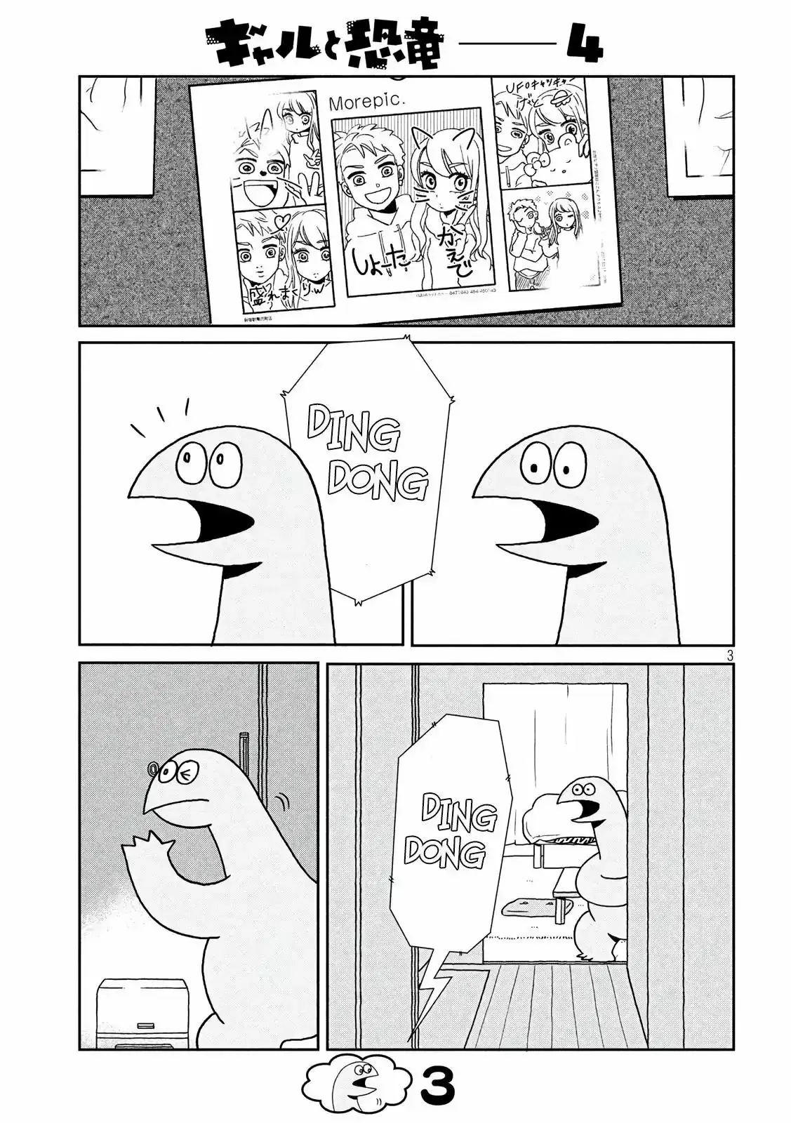 Capitulo 4 page 3
