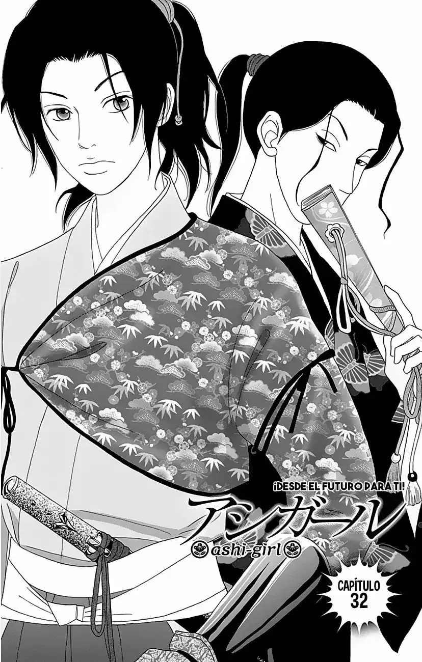 Capitulo 32 page 3