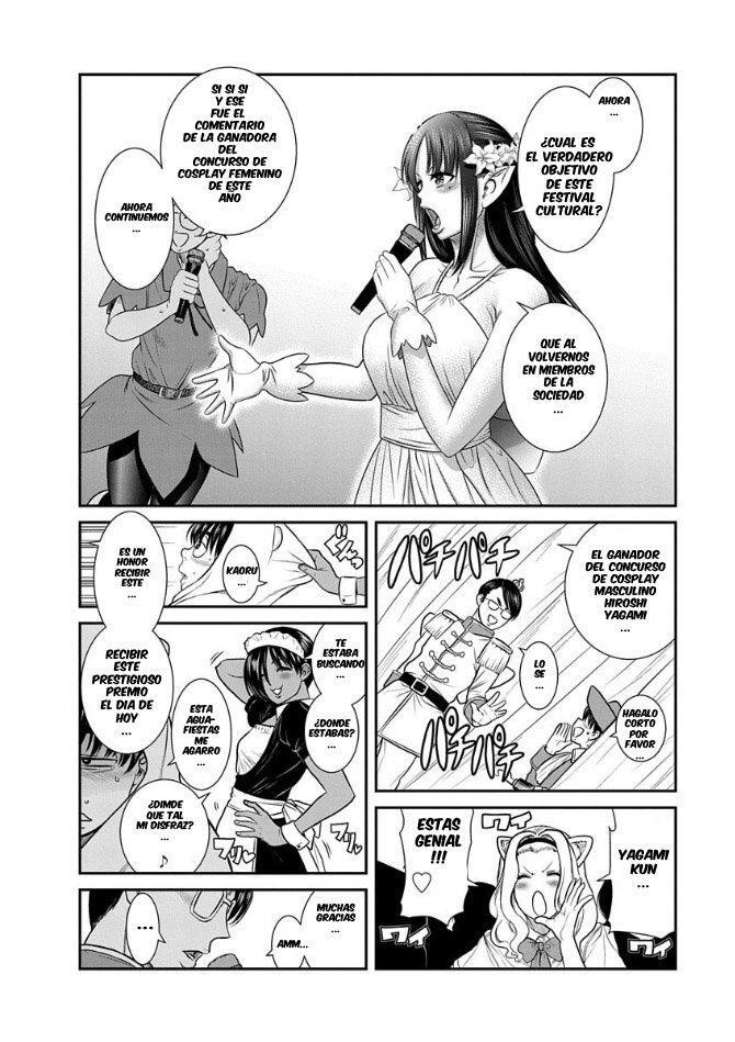 Capitulo 17 page 24