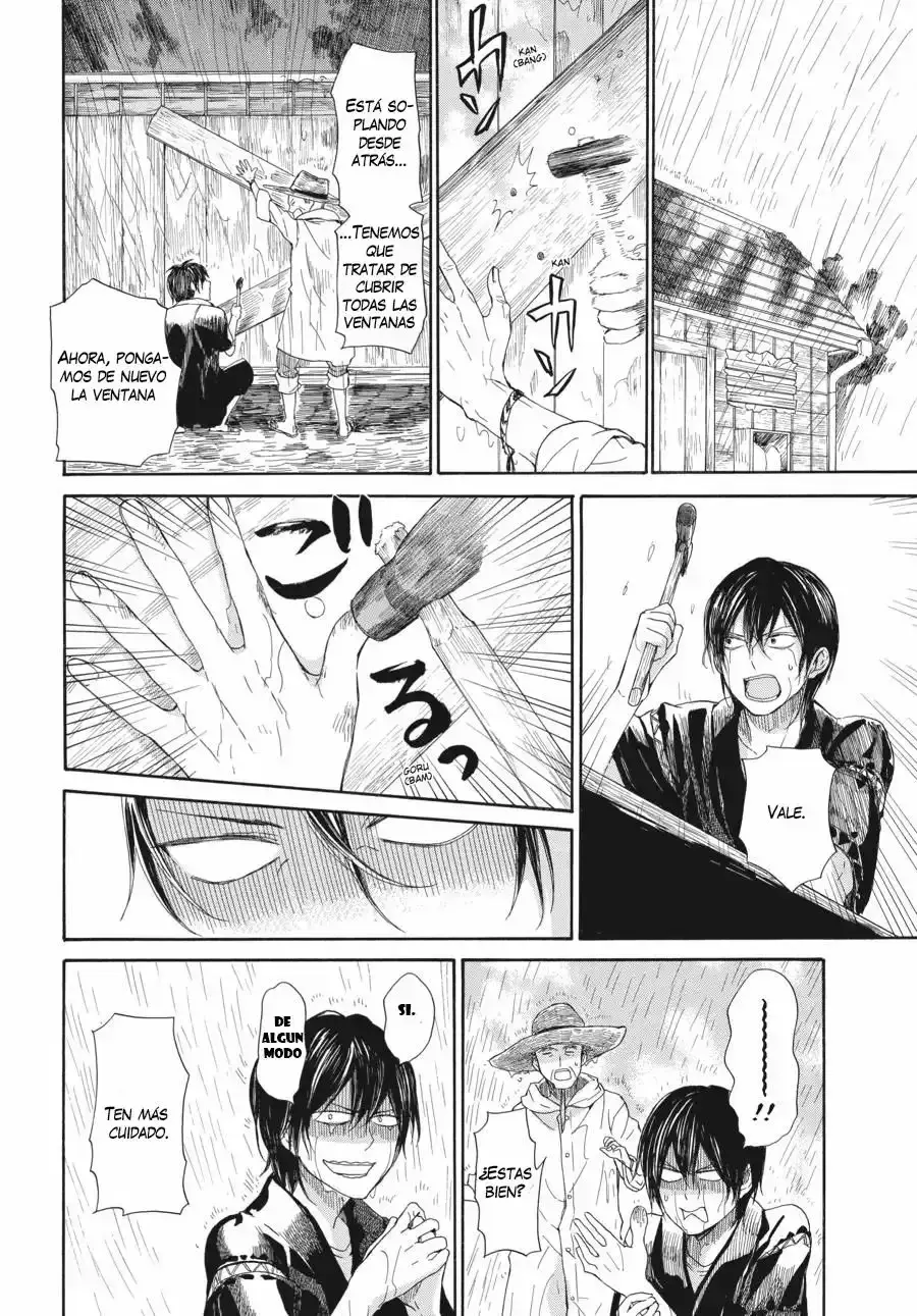 Capitulo 26 page 12