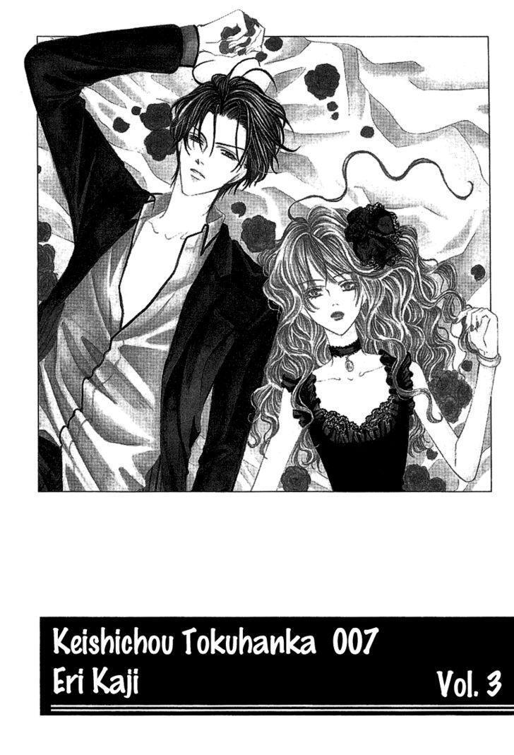 Capitulo 7 page 6