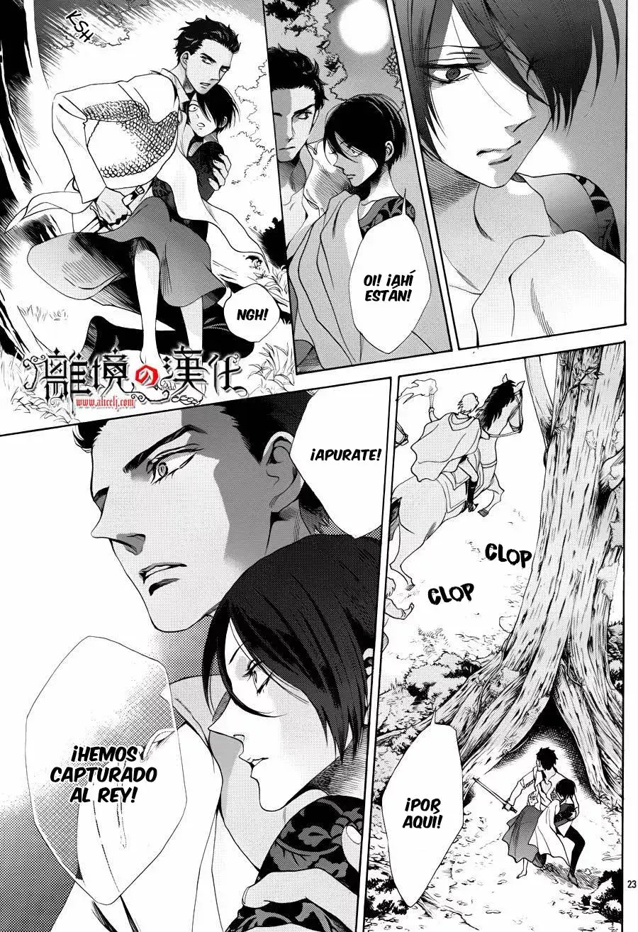 Capitulo 16 page 25