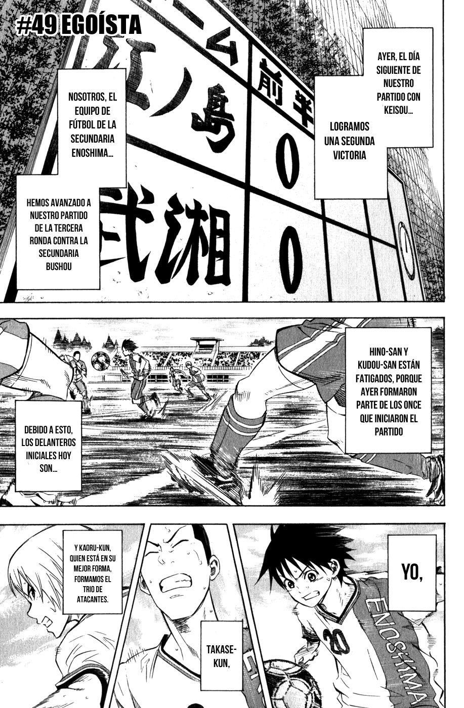 Capitulo 49 page 3