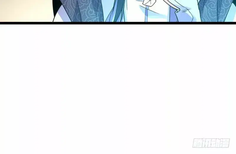 Capitulo 2 page 26