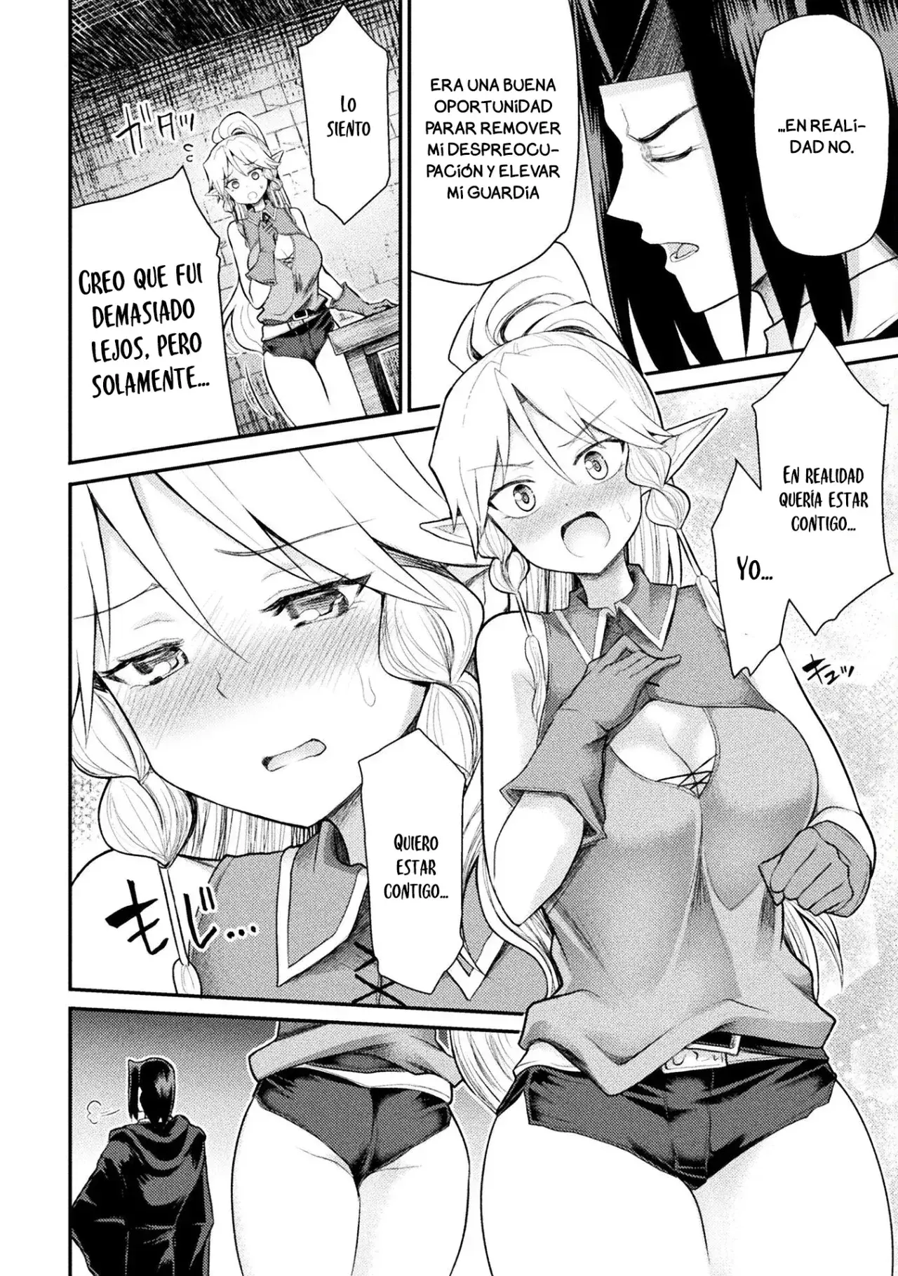 Capitulo 27 page 22