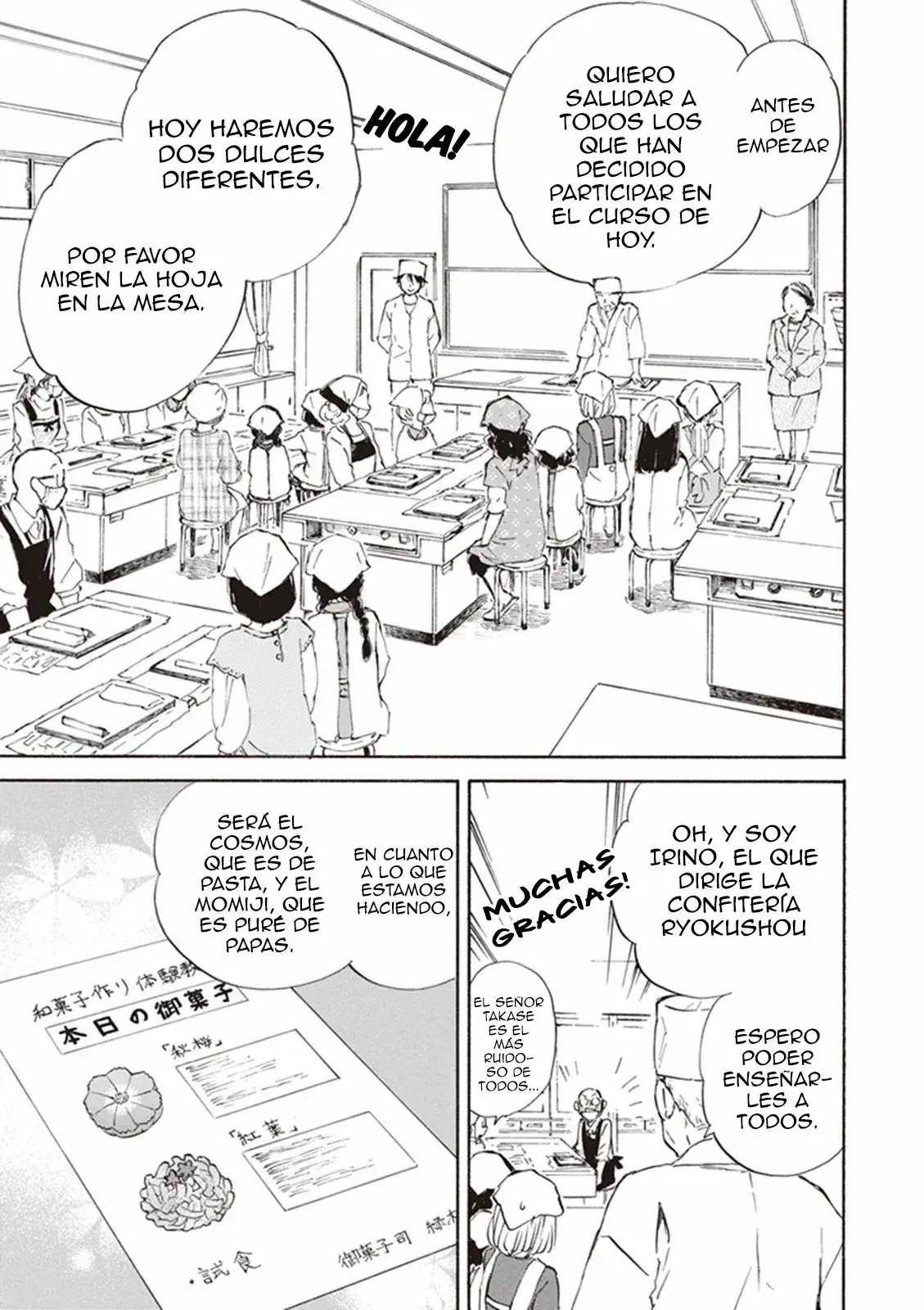 Capitulo 12 page 16