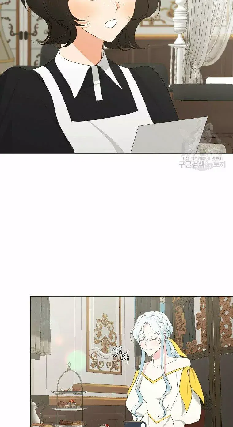 Capitulo 5 page 17