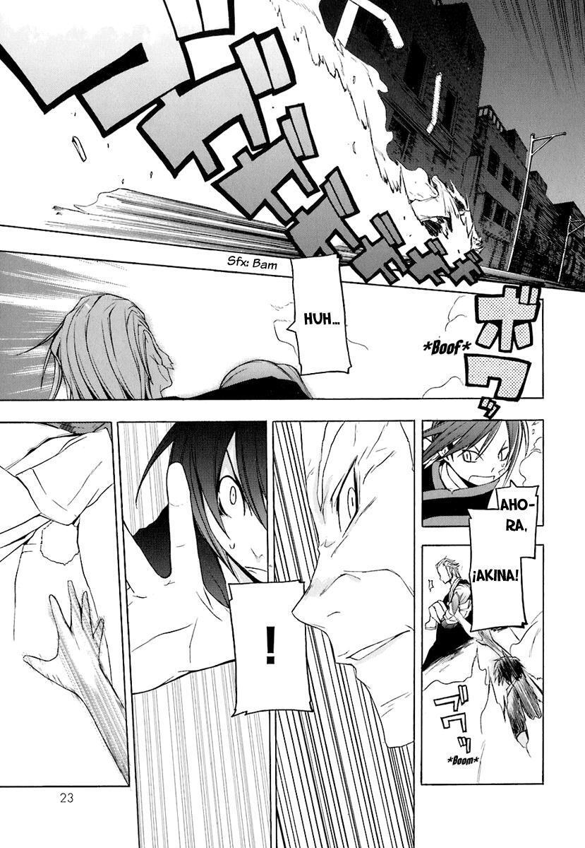 Capitulo 18 page 25