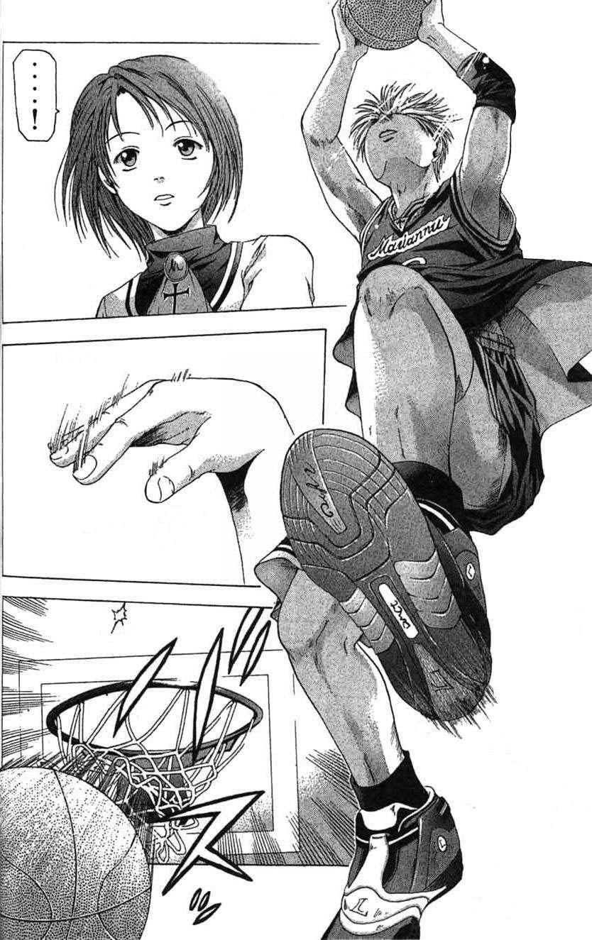 Capitulo 8 page 11