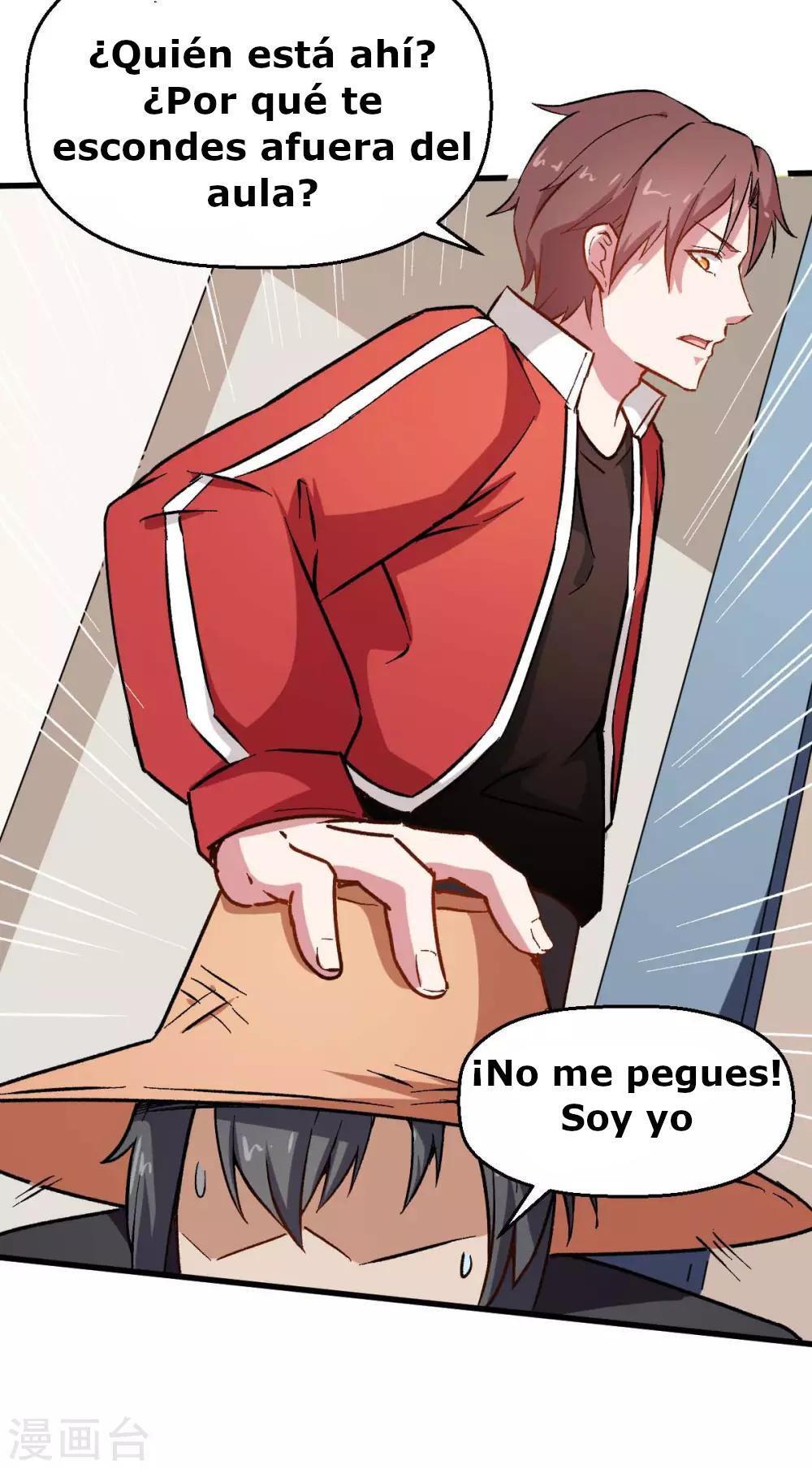Capitulo 73 page 17
