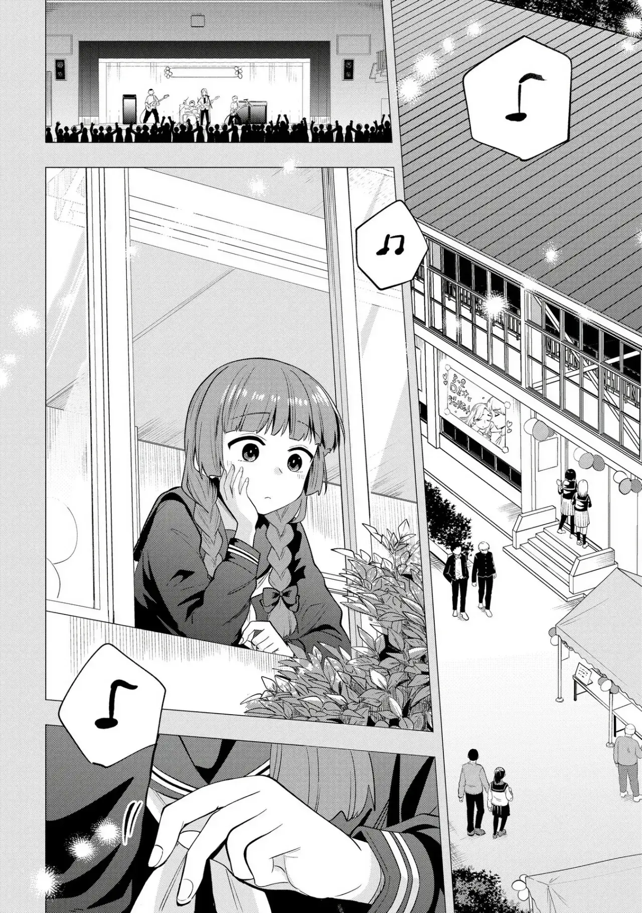 Capitulo 11 page 20