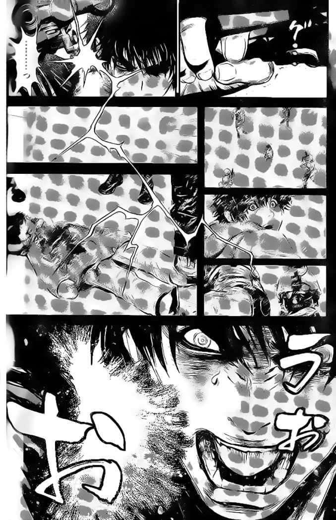 Capitulo 91 page 11