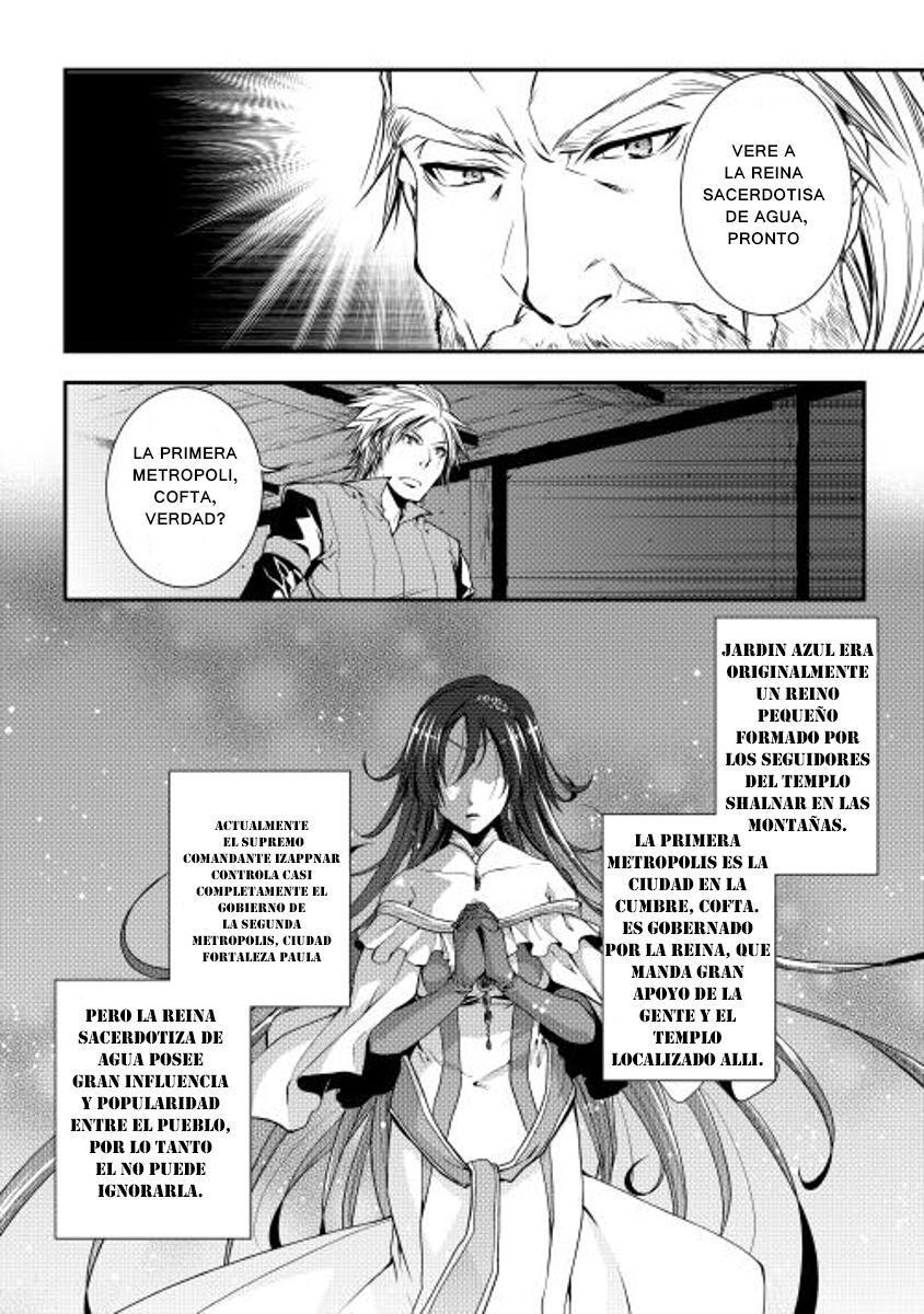 Capitulo 14 page 16