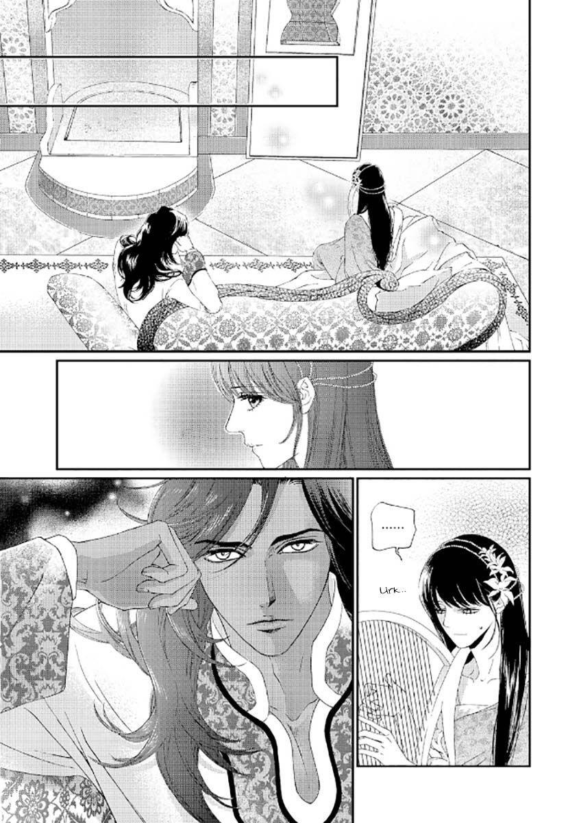 Capitulo 4 page 44