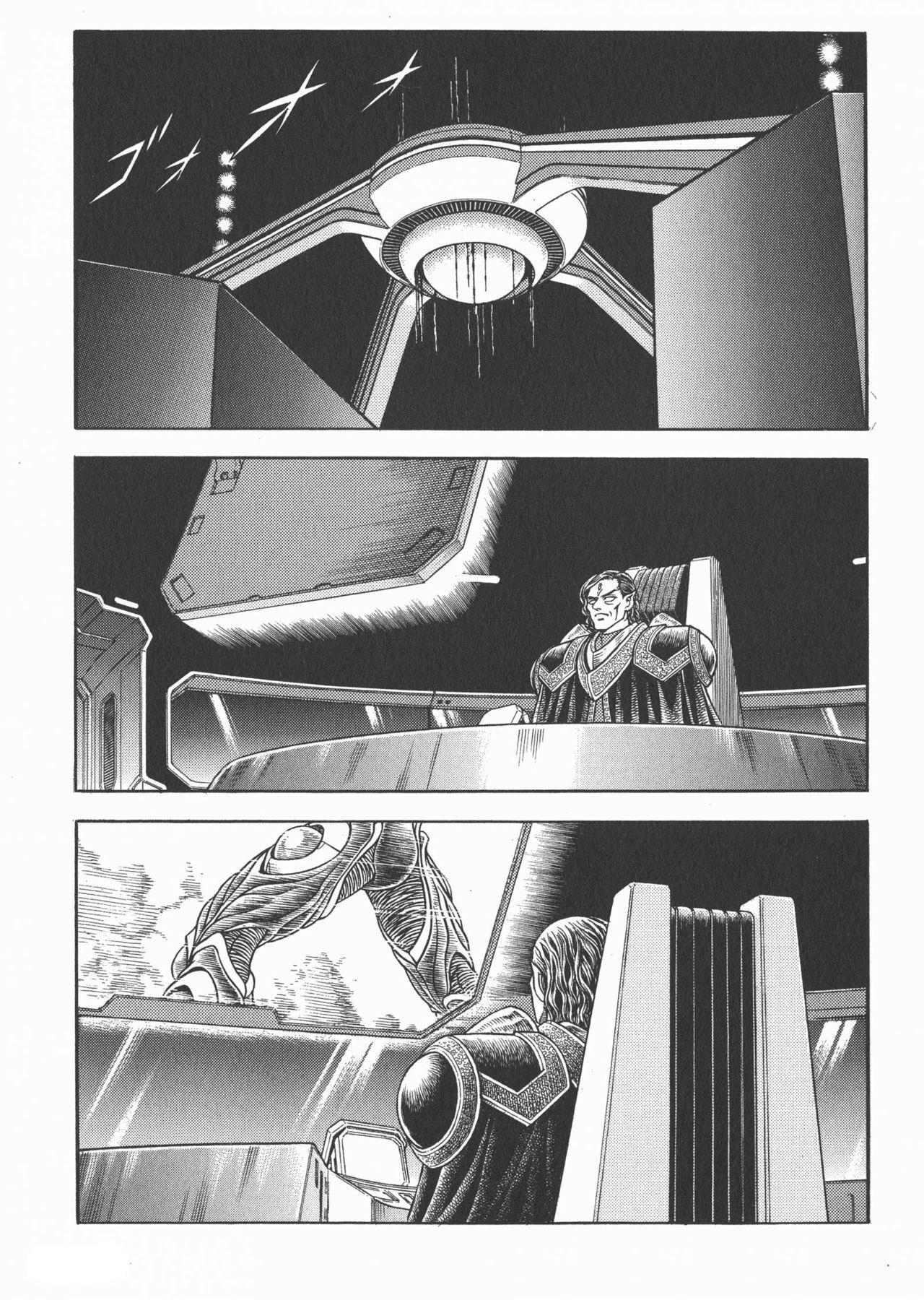 Capitulo 177 page 28