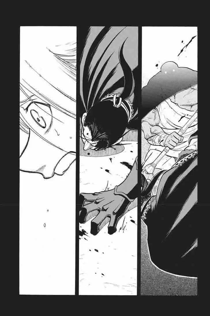 Capitulo 51 page 4