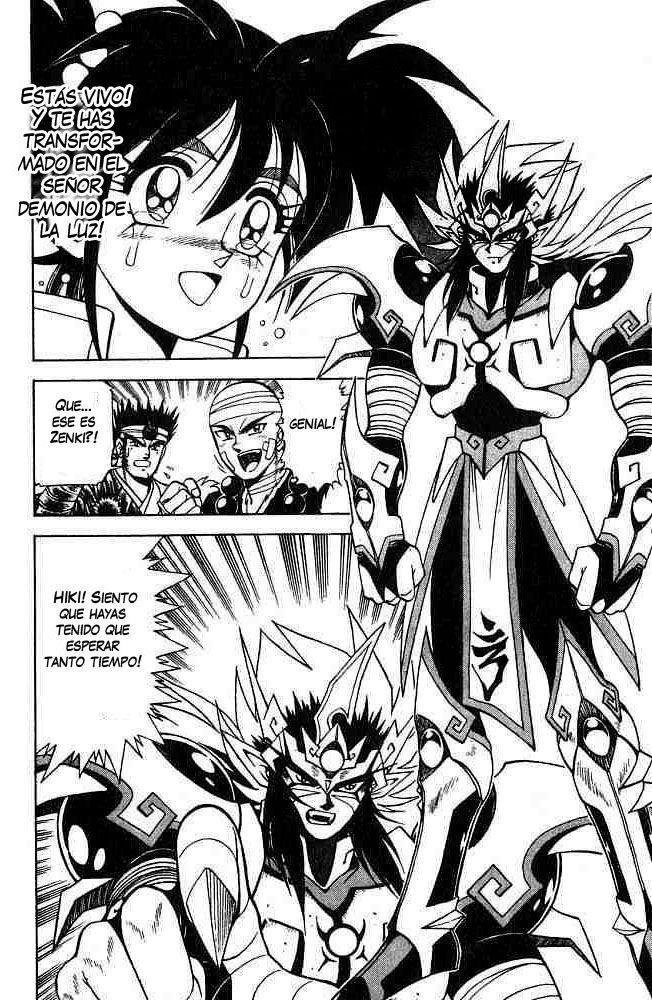 Capitulo 16 page 15