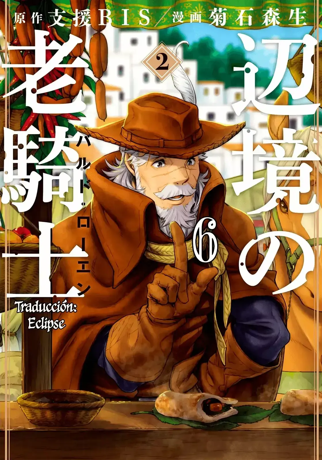 Capitulo 6 page 1