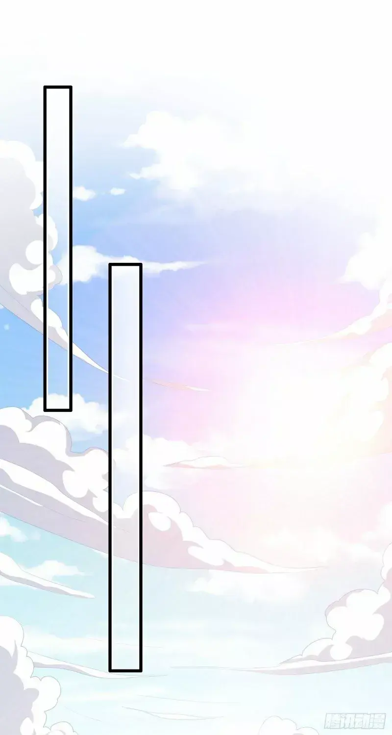 Capitulo 17 page 12