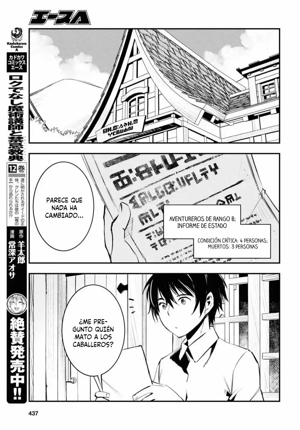 Capitulo 20 page 26