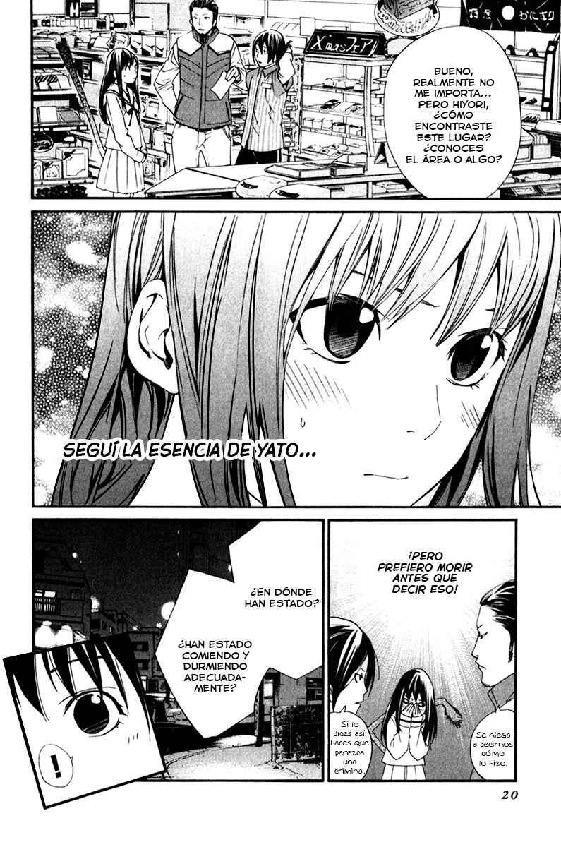 Capitulo 8 page 25