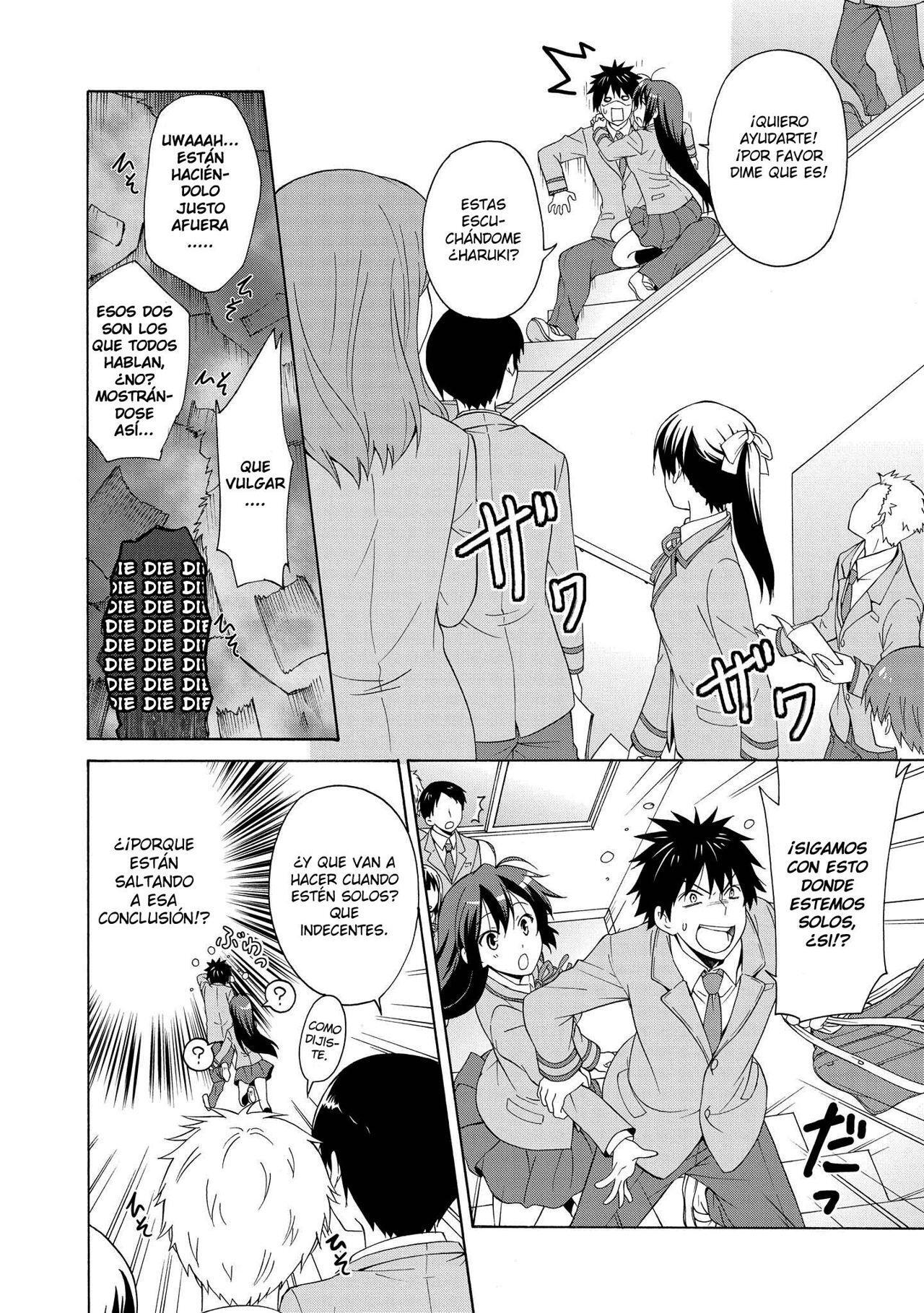 Capitulo 13.50 page 15