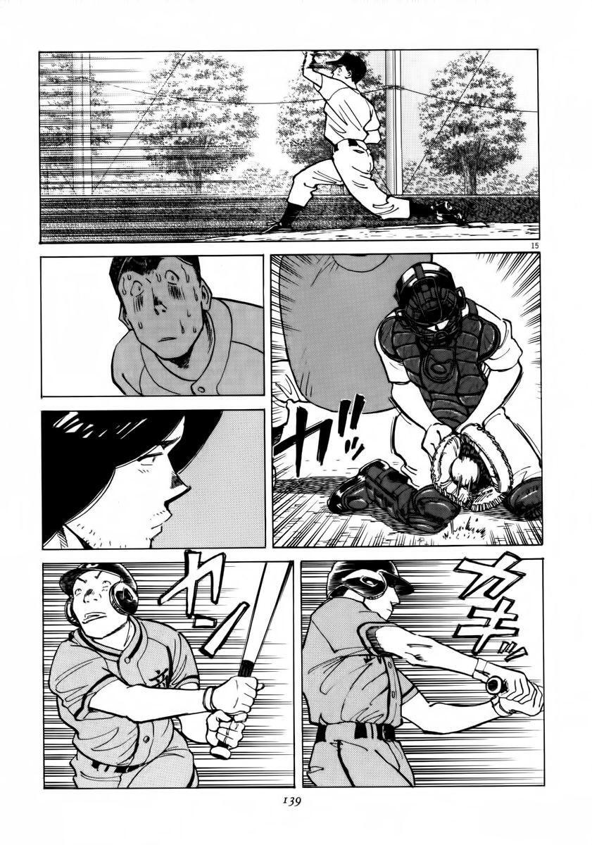 Capitulo 14 page 15