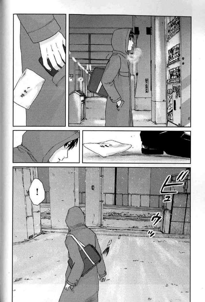 Capitulo 2 page 26
