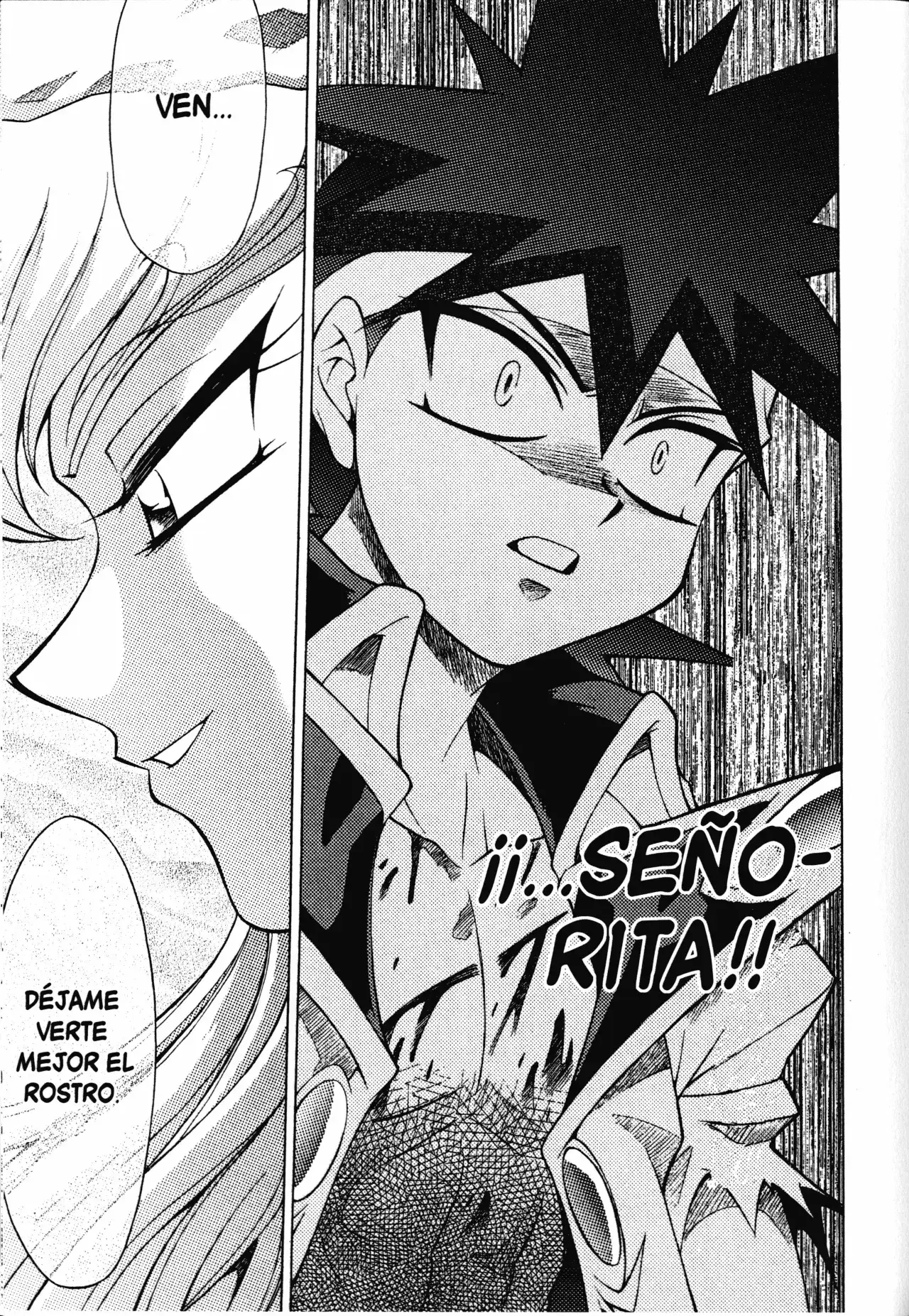 Capitulo 21 page 15