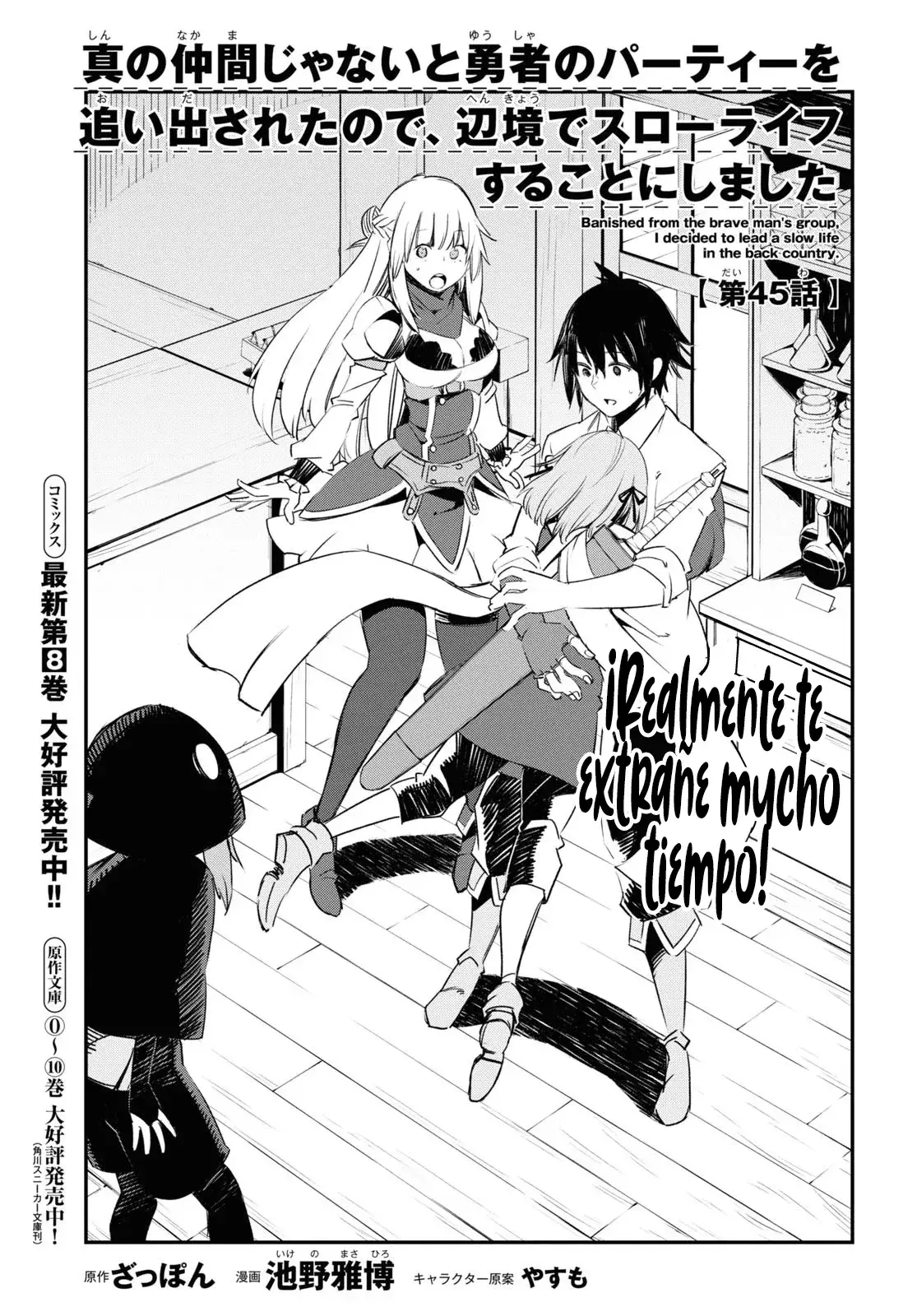 Capitulo 45 page 3