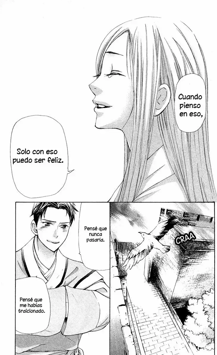 Capitulo 7.02 page 15