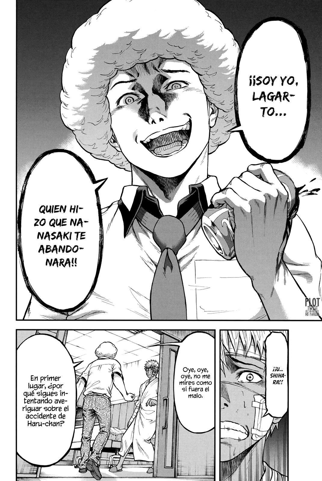 Capitulo 7 page 15