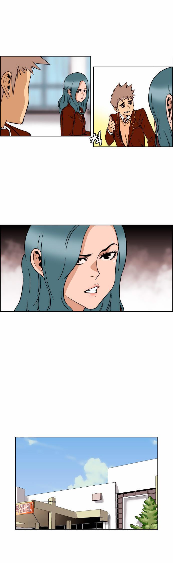 Capitulo 113 page 8