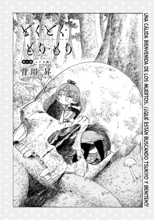Capitulo 7 page 2
