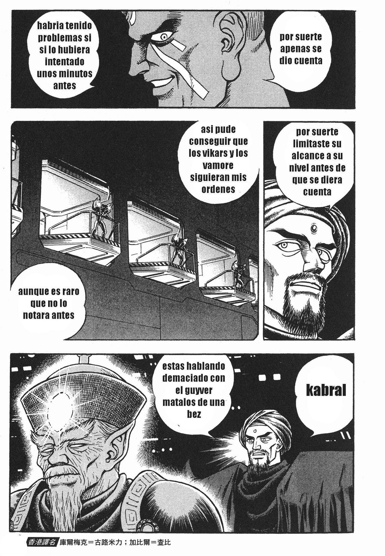 Capitulo 128 page 20