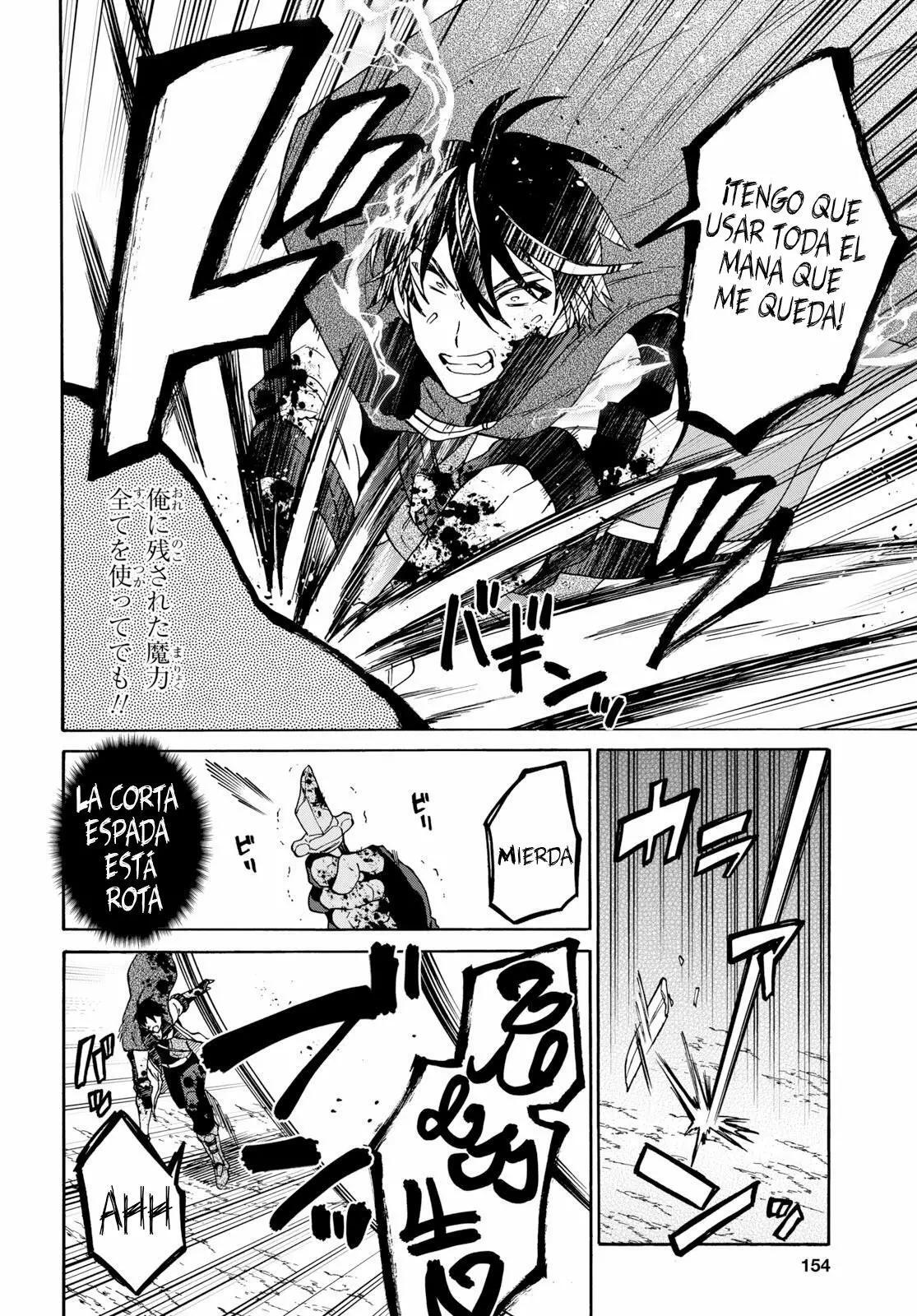 Capitulo 8.20 page 12