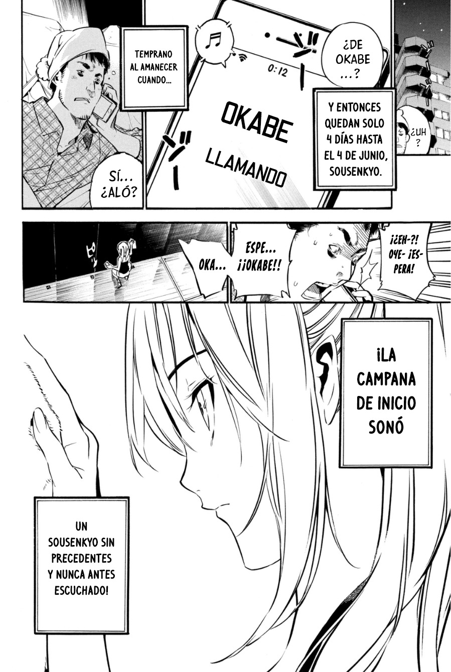 Capitulo 201 page 20