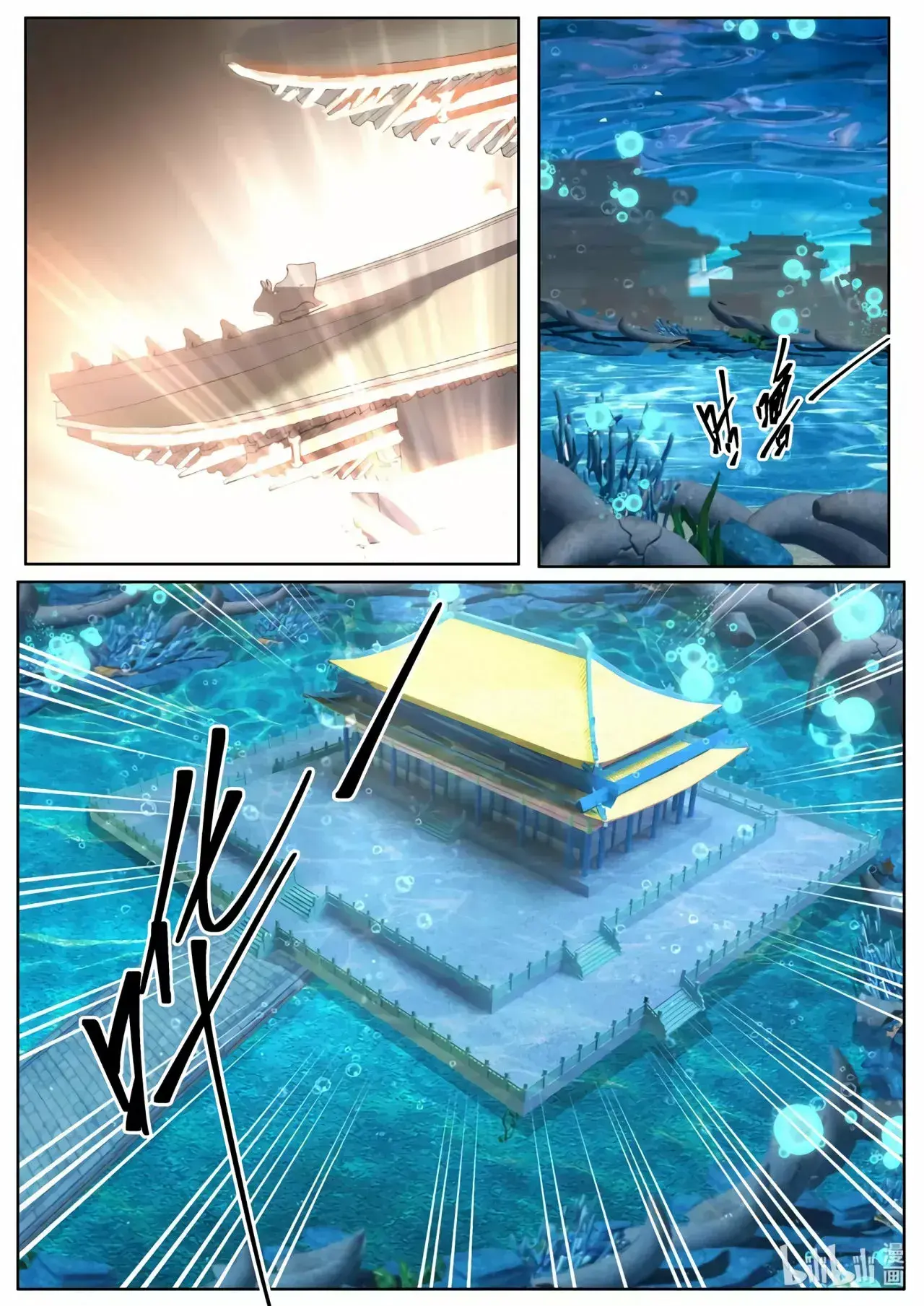 Capitulo 5 page 7