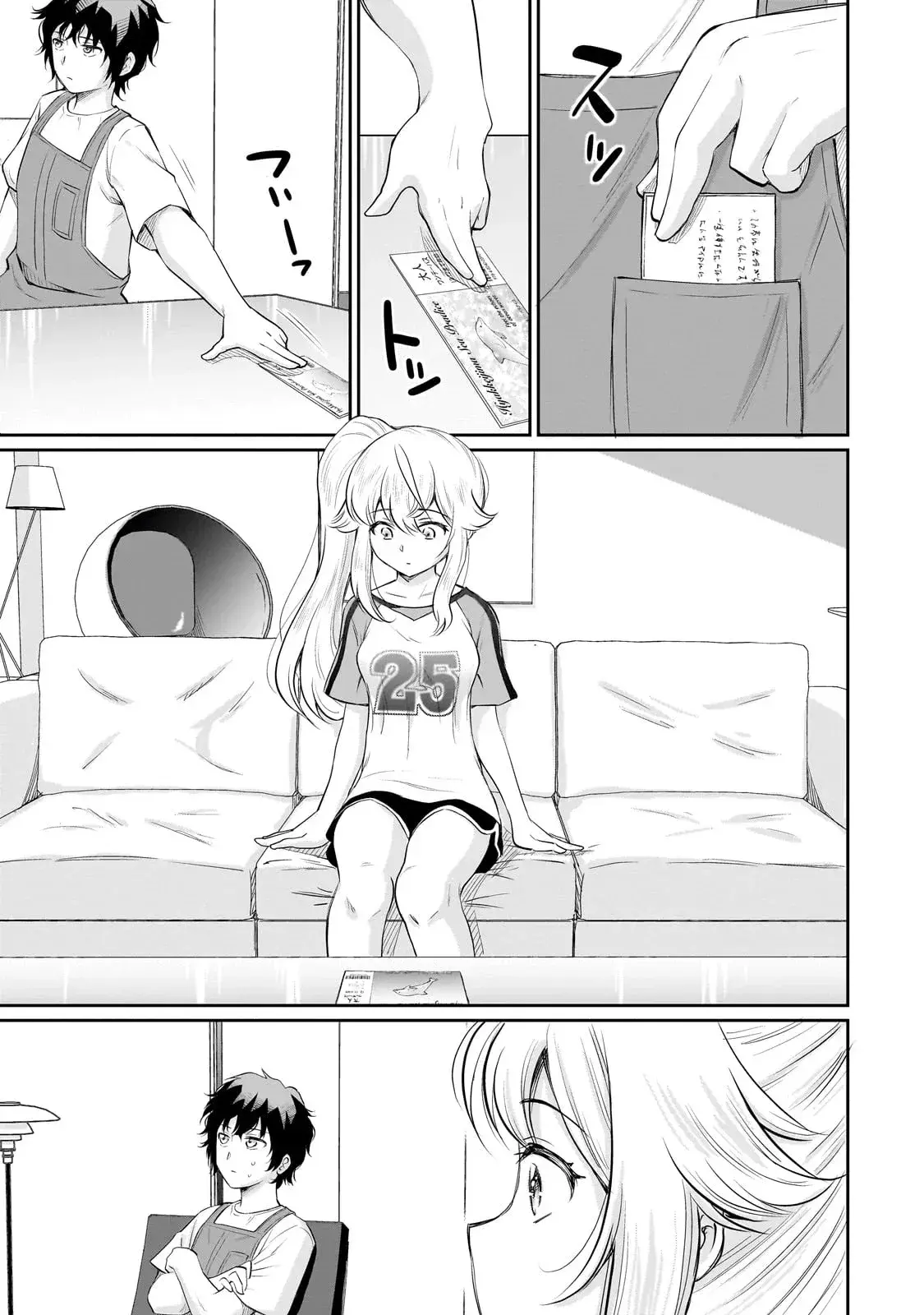 Capitulo 17.20 page 11