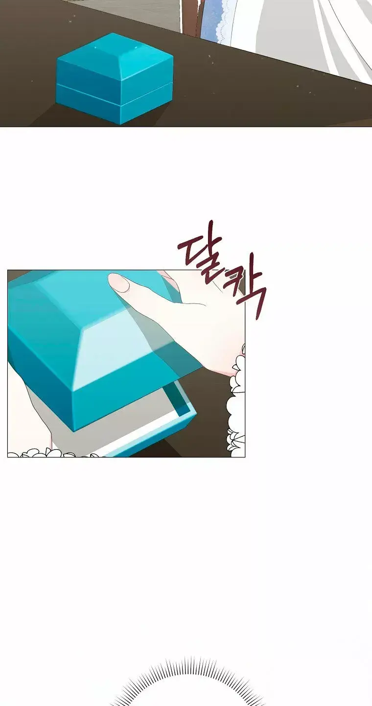 Capitulo 7 page 41