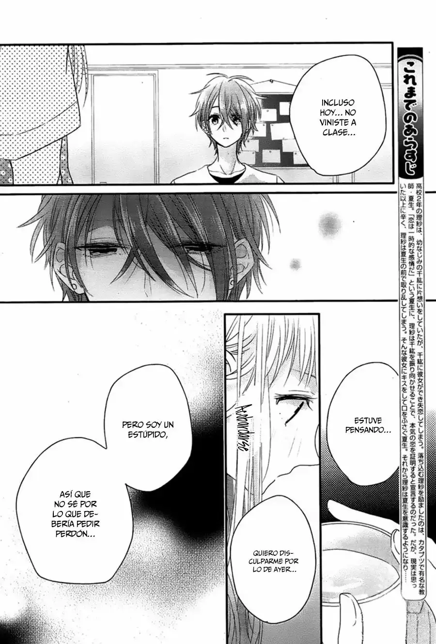 Capitulo 6 page 6