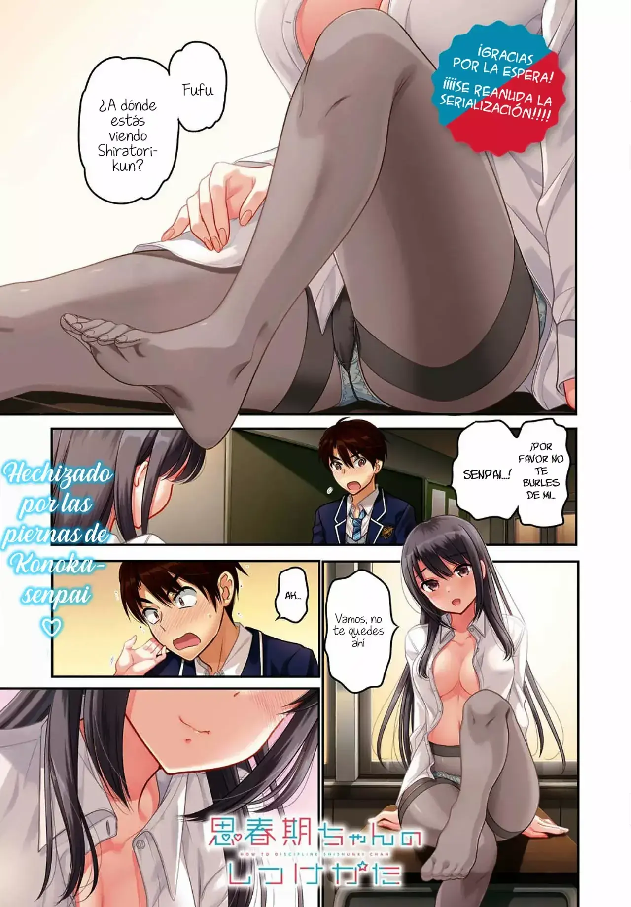 Capitulo 5 page 2
