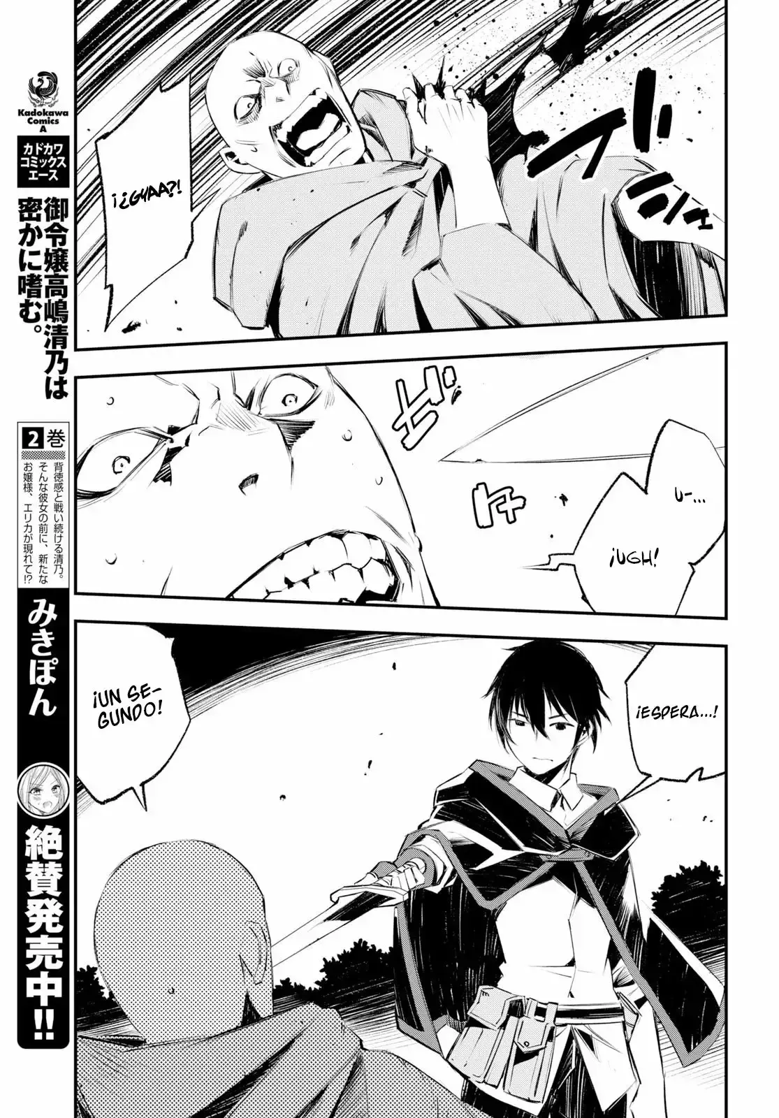 Capitulo 16 page 16