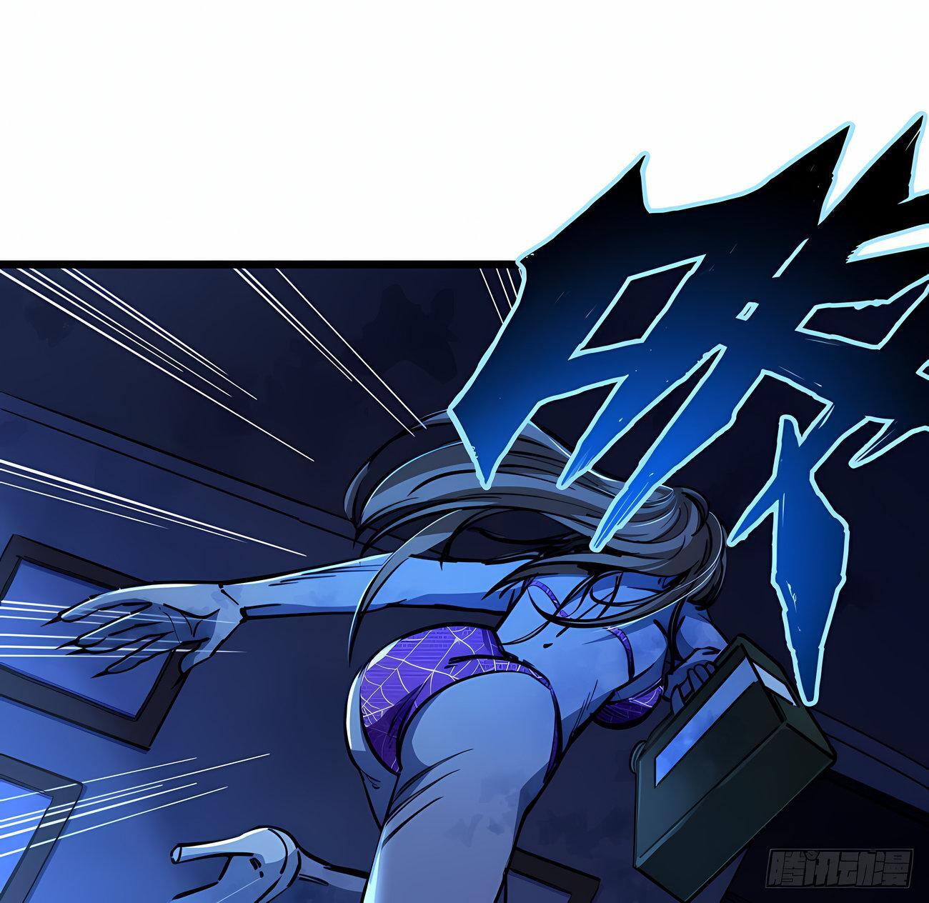 Capitulo 11 page 50